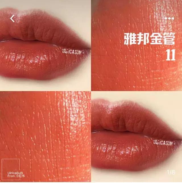 贵的就是好完整视频,9块9口红哑光