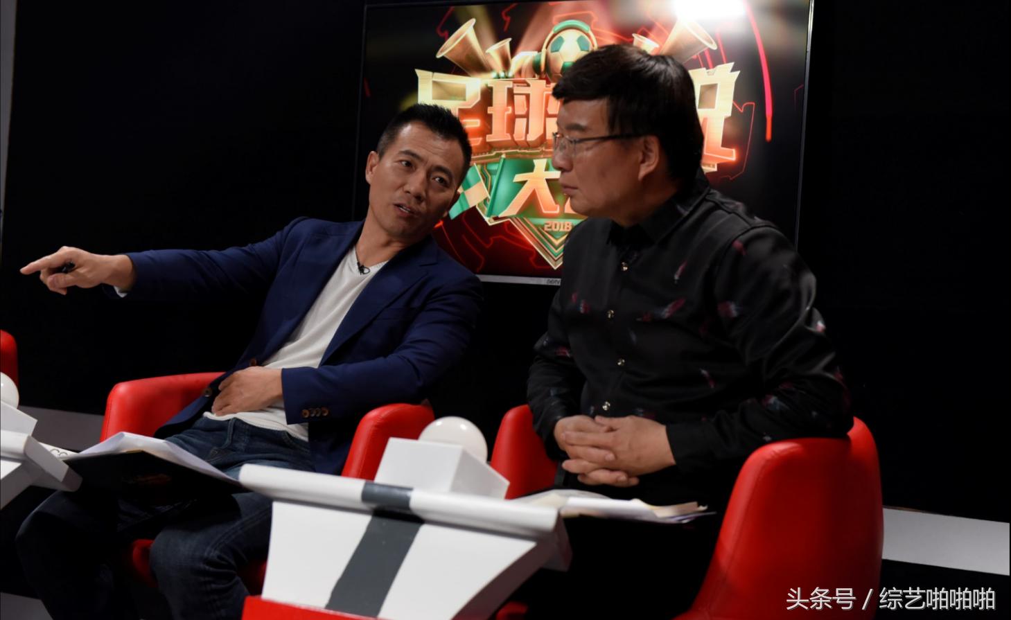 足球解说综艺有哪些,足球解说大会综艺