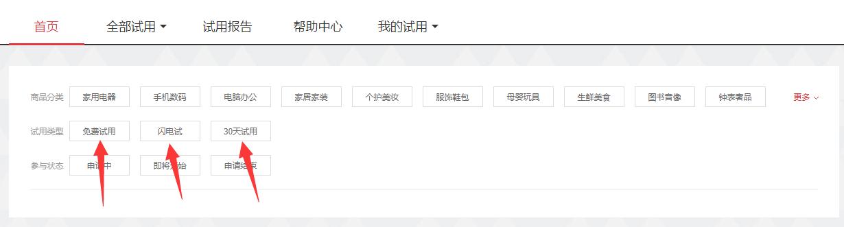 奶茶店实用小礼品,奶茶店的小礼物有哪些