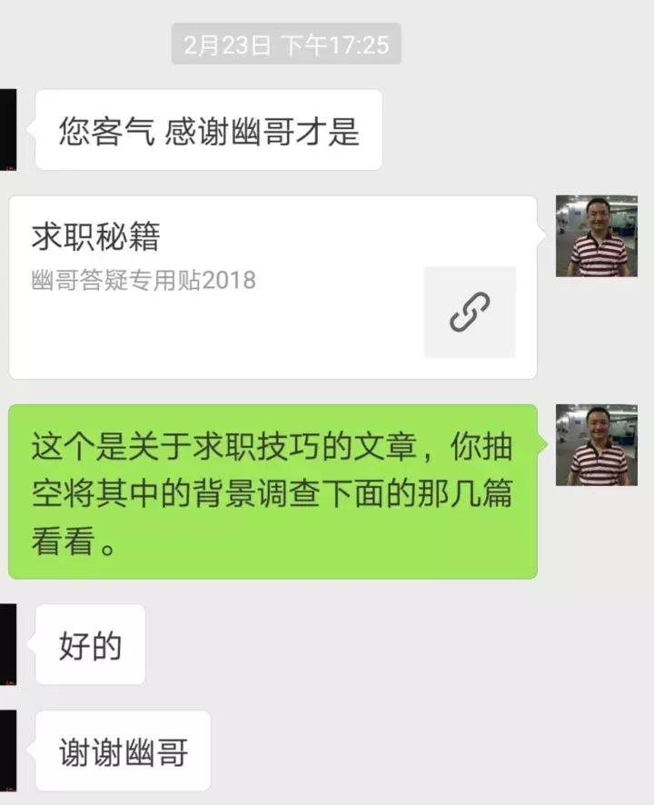 上“知乎”一年的惊讶感受!