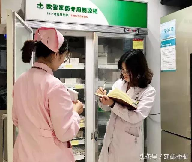 建邺八小时｜用心守护每个孩子的生命，说一句：我爱你！