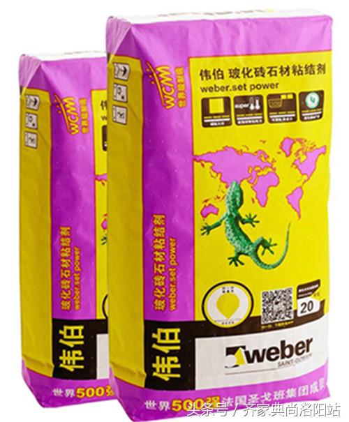 磁砖粘合剂哪个牌子好现在流行,瓷砖粘结剂十大品牌