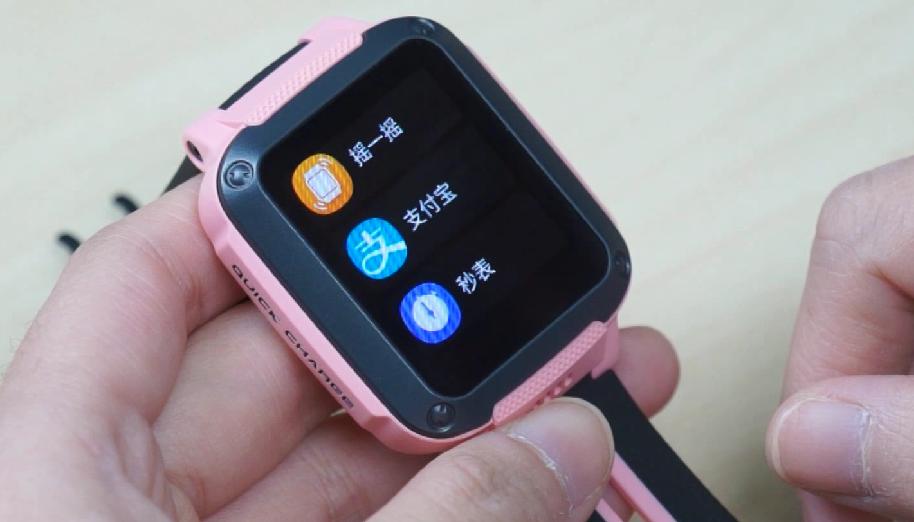 再也不怕孩子丢零花钱，小天才联合支付宝儿童零钱包上线！