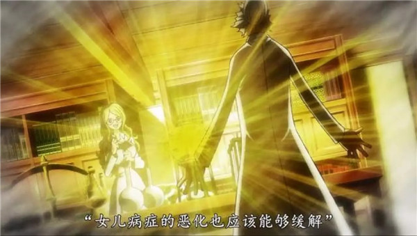 航海王中的所有人的终极奥义,航海王最强之敌破解