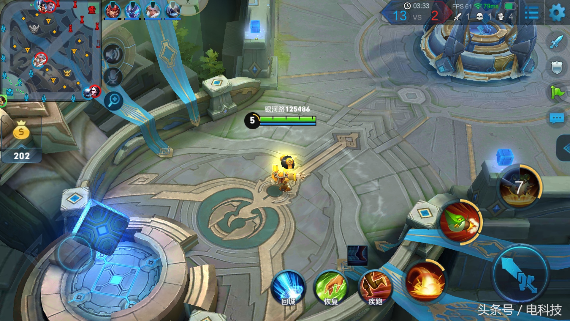 魅族15评测plus扬声器,魅族15手机深度评测