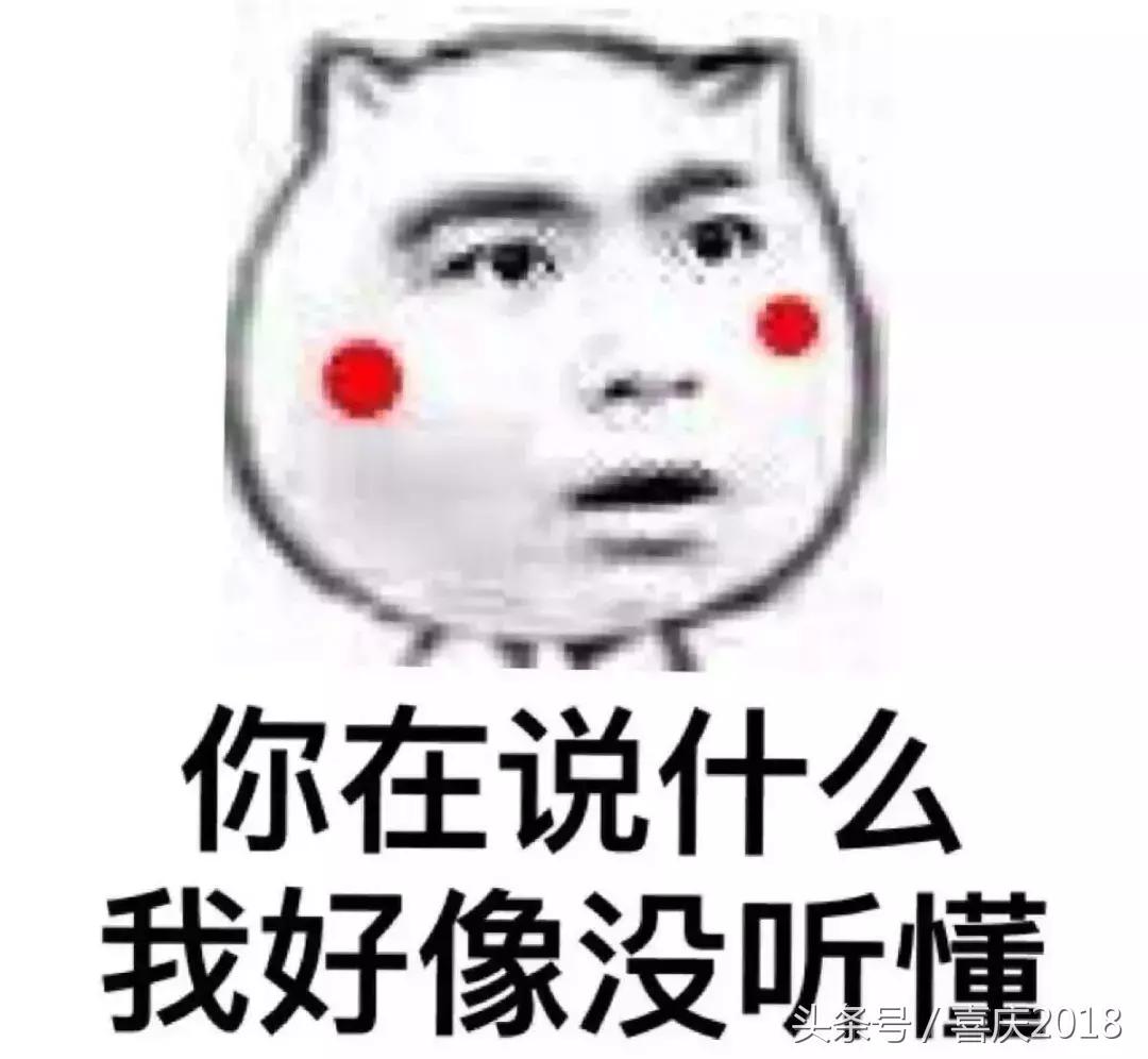 低价买高品质的衣服,揭秘低价买大牌衣服