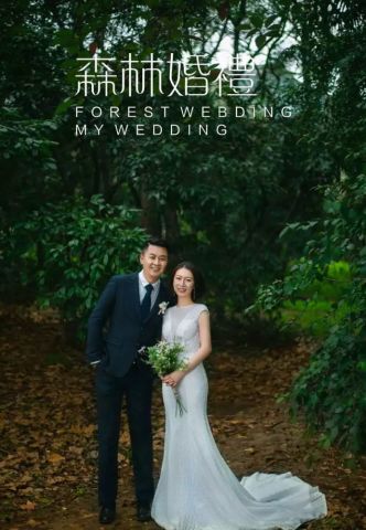 武汉十大婚纱摄影排名榜,武汉光谷天籁婚纱摄影