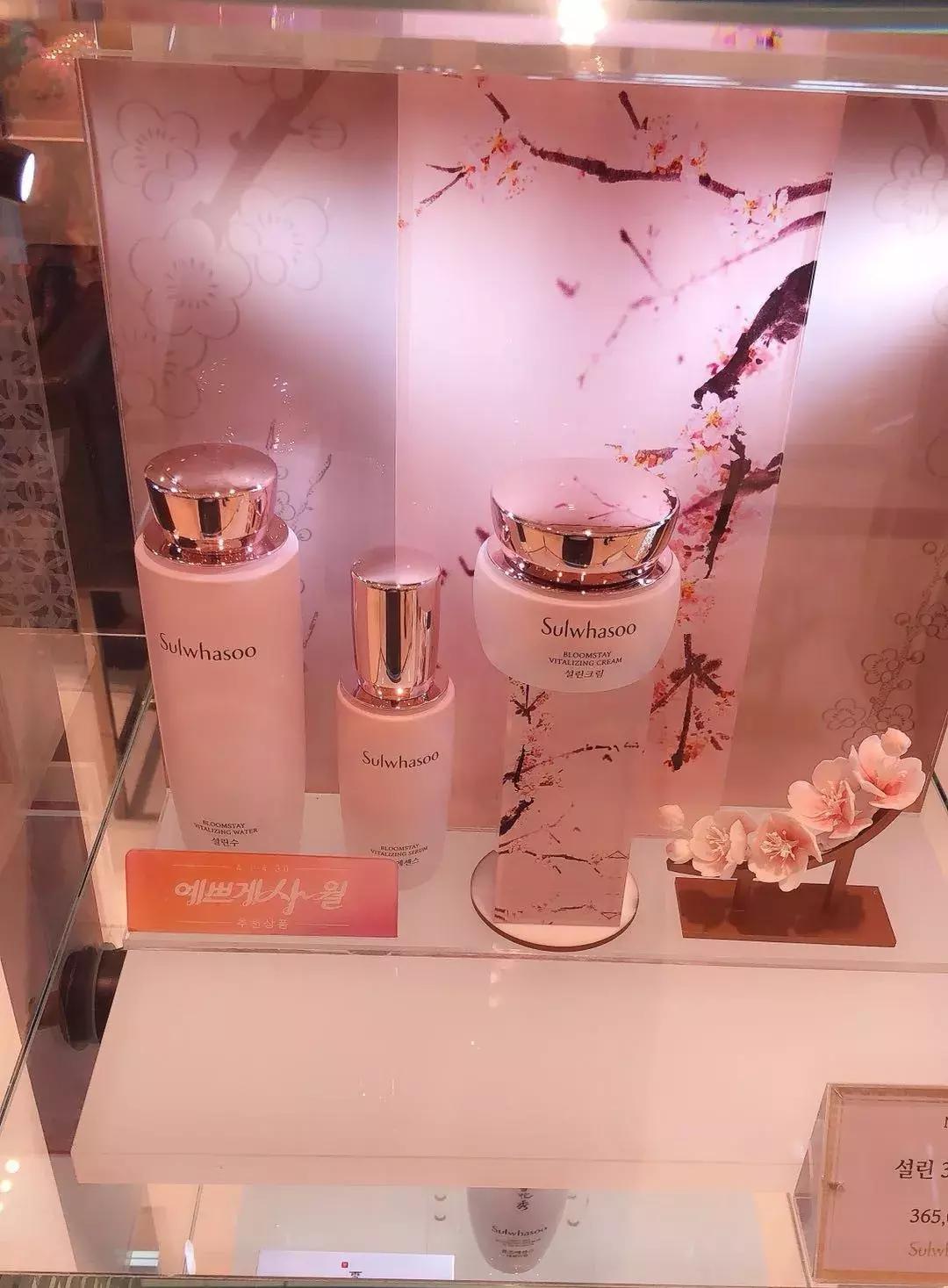 李湘推荐的保湿护肤品,李湘代言的护肤品