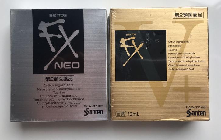 杨幂娜扎同款,杨幂娜扎同框烟熏妆