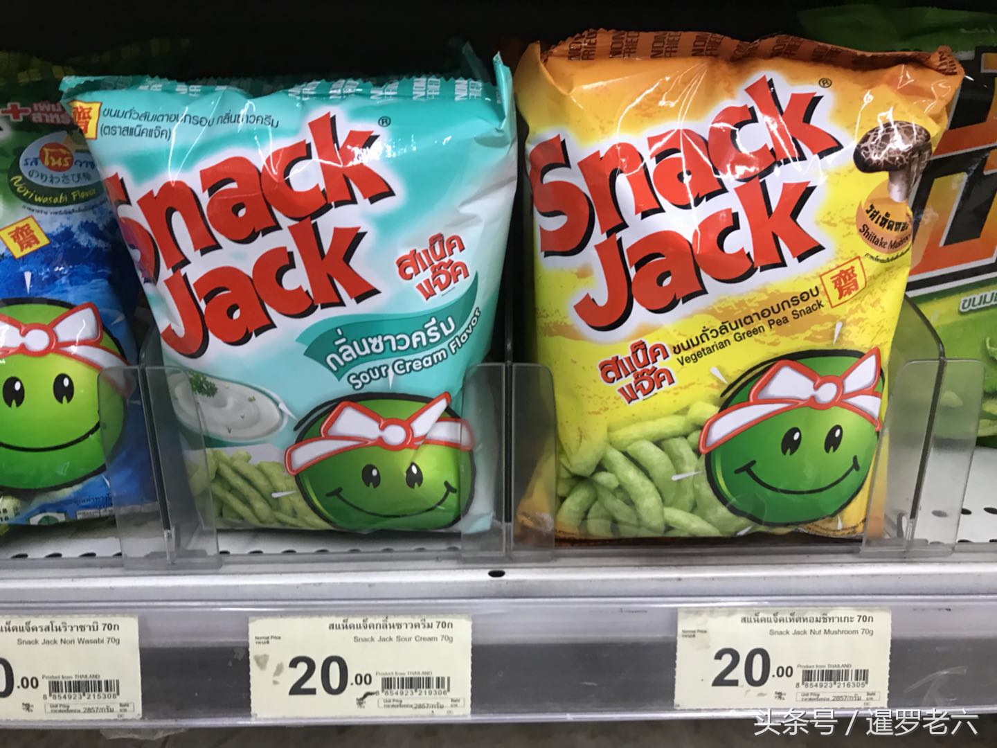 泰国媳妇吃中国美食,八爪鱼泰国美食合集