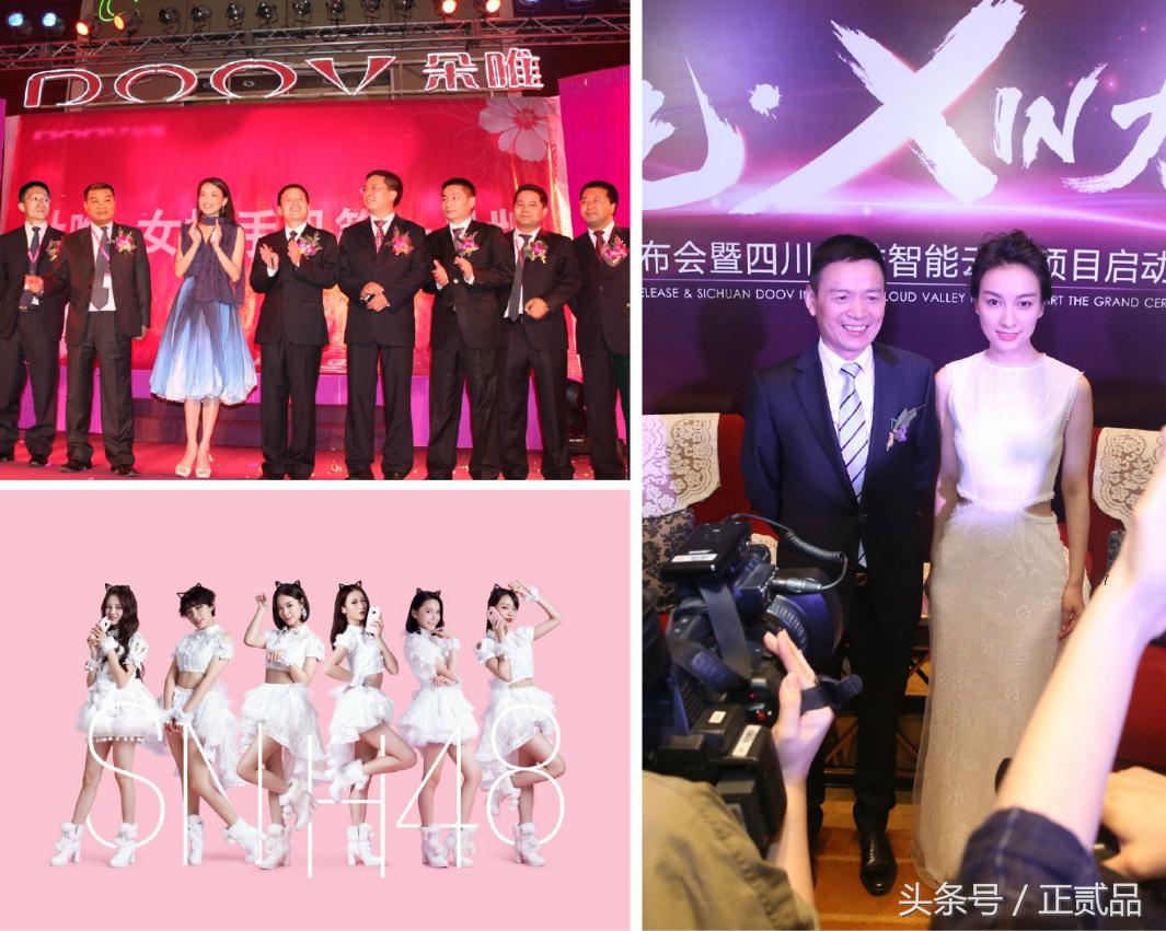 朵唯新款未上市的手机,朵唯双屏手机