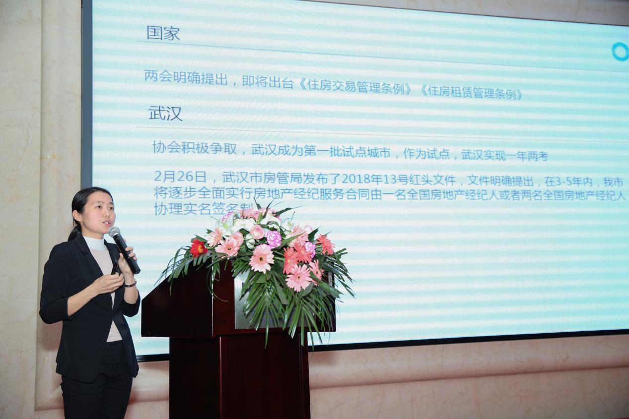 百居易招商加盟,百居易17周年庆活动