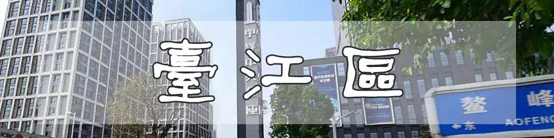 福州租房攻略讲解,福州租房最新变化