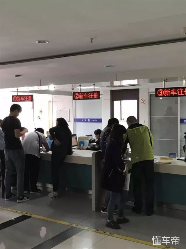 新能源号牌出售,武进二手车交易市场