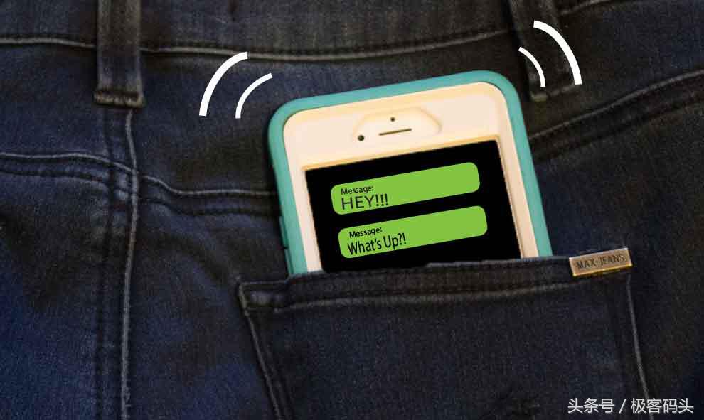 感觉手机震动但其实没有,感觉手机震动了却没有信息