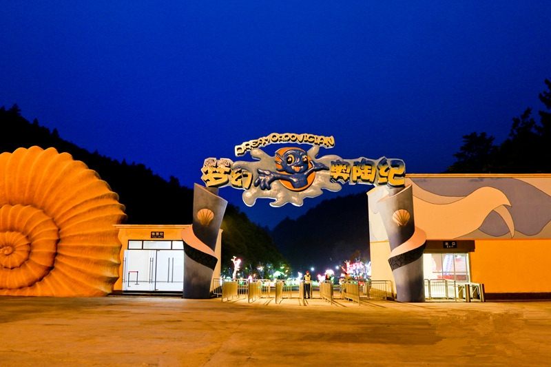 假如生活没精神怎么办，你需要来重庆奥陶纪受点冲击