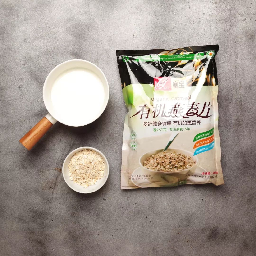 市场上什么牌子的燕麦片营养最好,燕麦片推荐金色老款