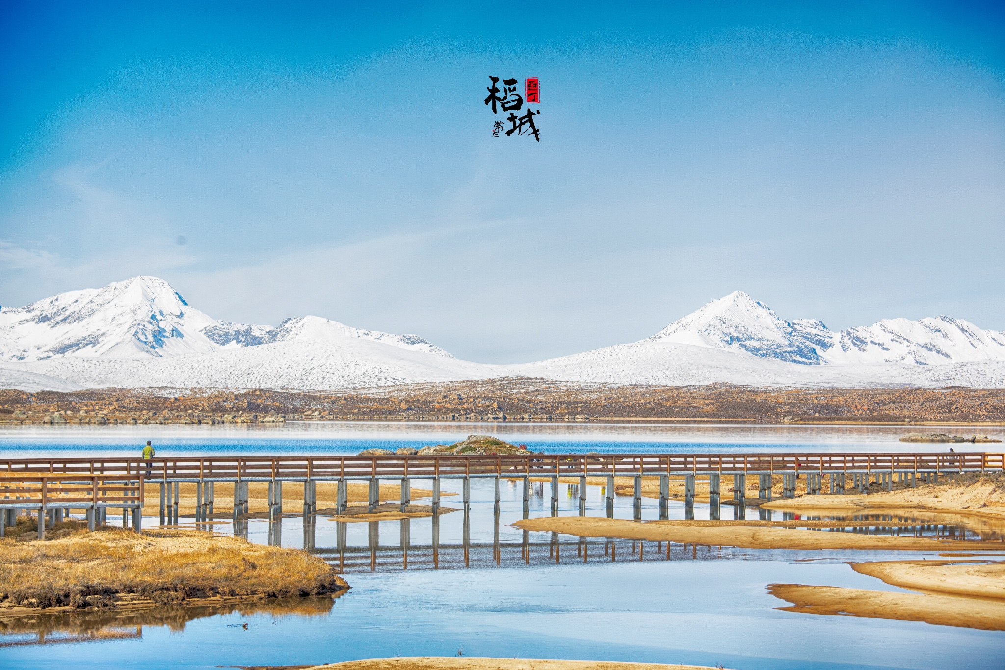 四川旅游攻略最值得去的地方,四川六日游必去的地方