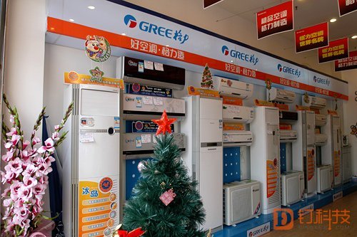 格力为什么跌得这么厉害,2019年格力业绩下滑原因