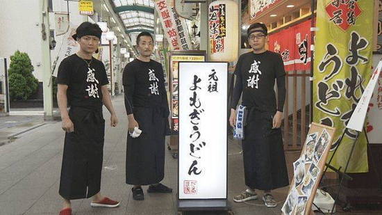 大佬迟暮比工薪族还虐日本黑社会遭遇老龄化危机