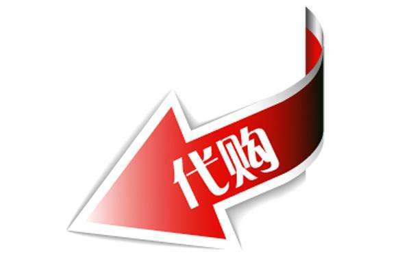 您有一份来自情醉姆蓝雪山·寻觅虫草之旅的邀请函