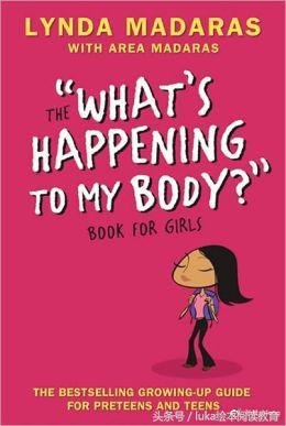 如何给予孩子最好的性教育？这位哈佛大学的老师给出了完美的答案