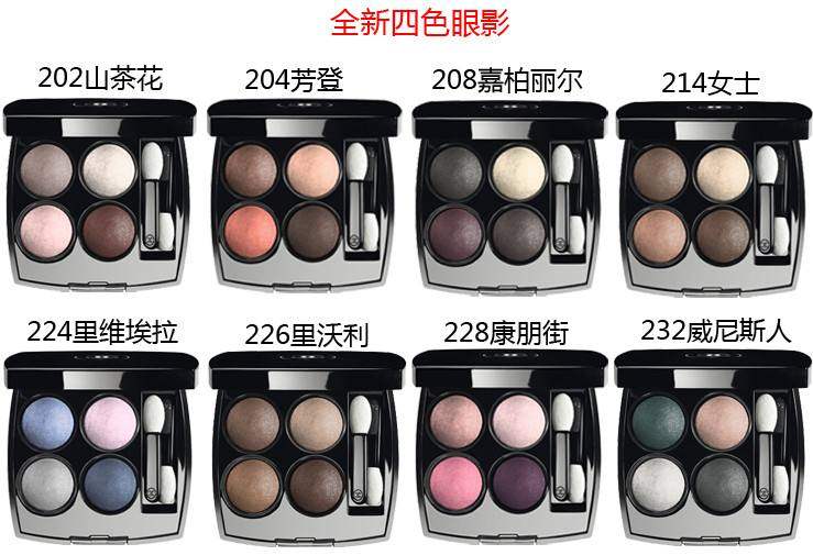 香奈儿有什么护肤品值得买,香奈儿护肤品和彩妆怎么样