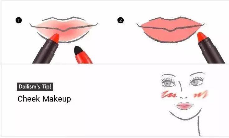 口红唇釉染唇液,口红唇釉染唇