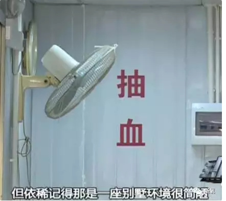 那些为了钱卖自己卵子的女生后来都怎样了？