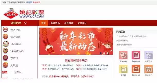 姚记扑克有打假吗,姚记盗版扑克牌能不能举报