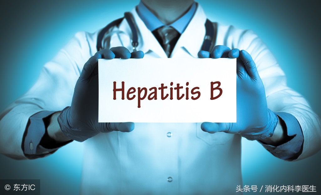 慢性乙肝需不需要抗病毒治疗,乙肝患者到底要不要抗病毒