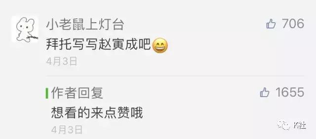 拍情色片也能爆火,他不愧是韩国国宝级男神!