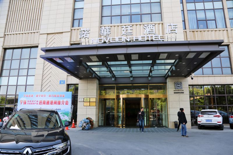 南通旅游攻略必去景点排名,南通紫琅湖公园五一有没有灯光秀