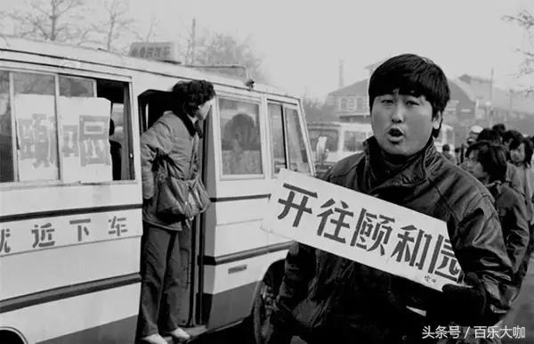 80年代的北京还不堵车车辆很少,80年代的北京牌汽车