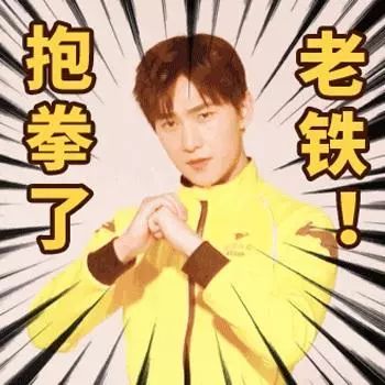 外卖的奇葩备注视频,外卖奇葩备注换吃的