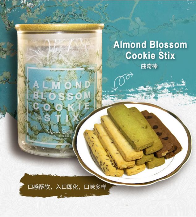 袁咏仪最喜欢的艺人,袁咏仪香港推荐