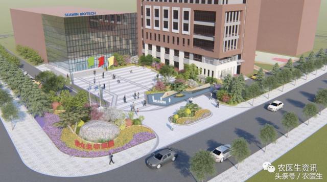 青岛海大生物集团海藻生物肥价格,海大生物单俊伟