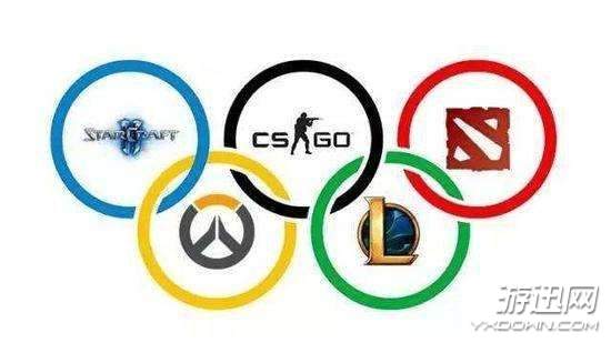 电竞入奥再出新标准!国际奥委会主席提出“红线”概念