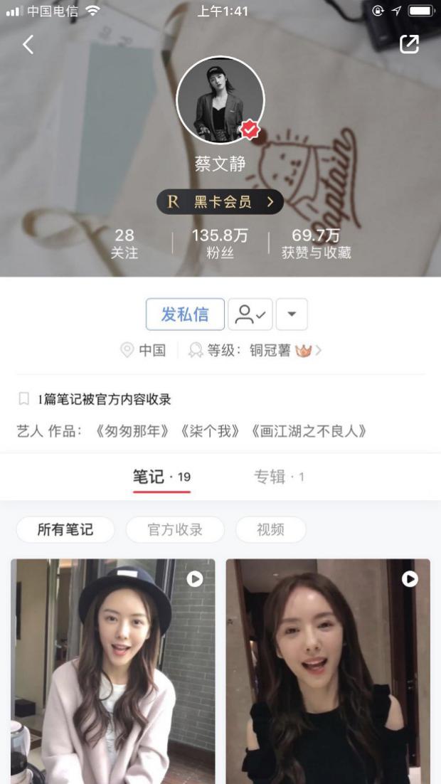 angelababy范冰冰谁好看,范冰冰张韶涵谁最美