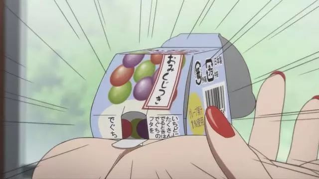 舌尖上的东京动漫,舌尖上的日式动漫