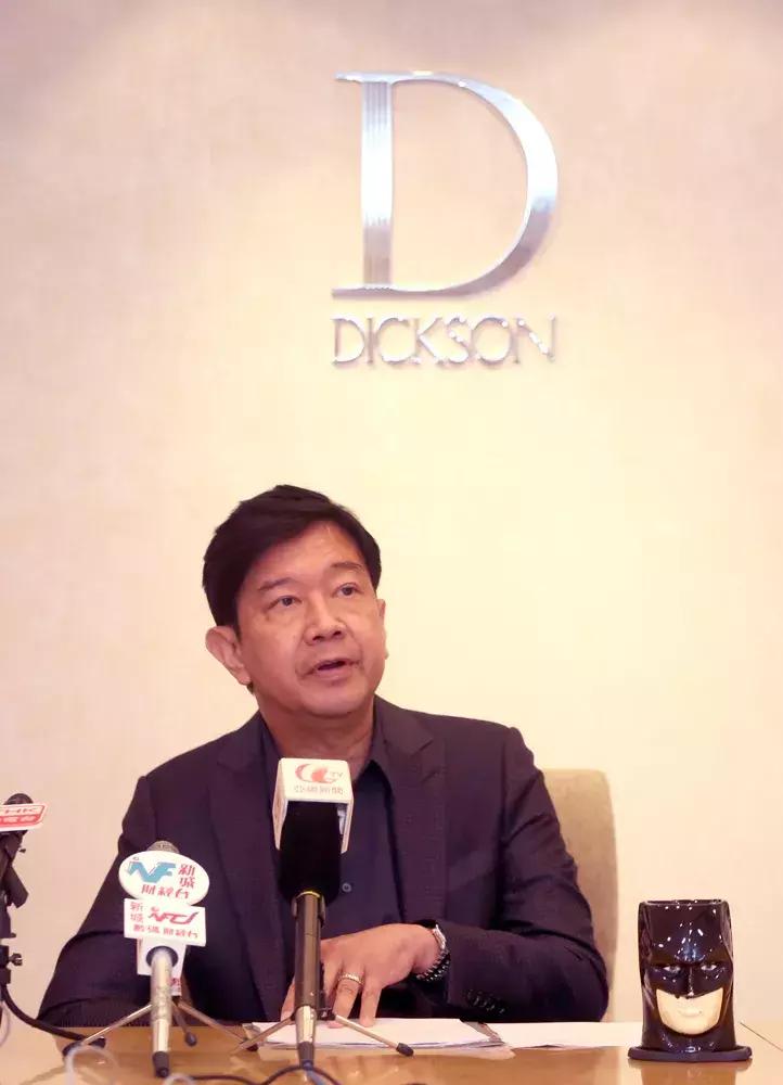 英皇集团香港,香港英皇集团巅峰阶段