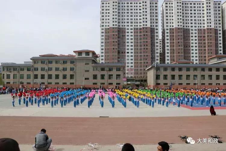 西关小学分校运动会,临夏市西关小学运动会