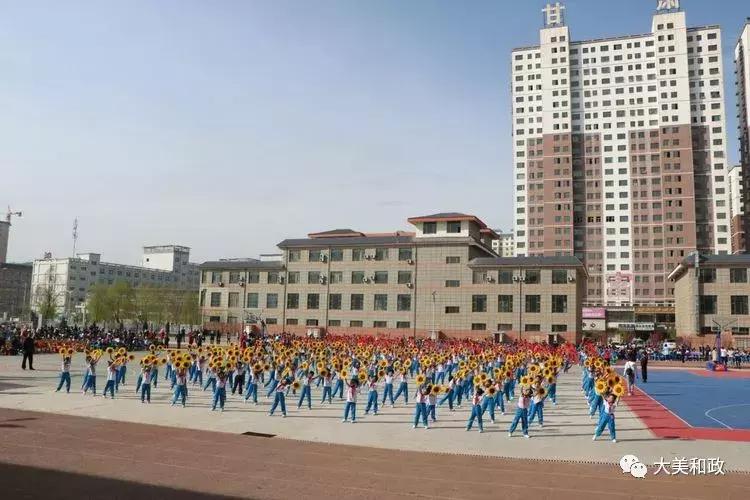 西关小学分校运动会,临夏市西关小学运动会
