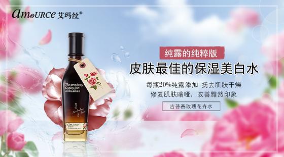 熬夜必备护肤品保湿套装,换季护肤品大推荐照着买准没错