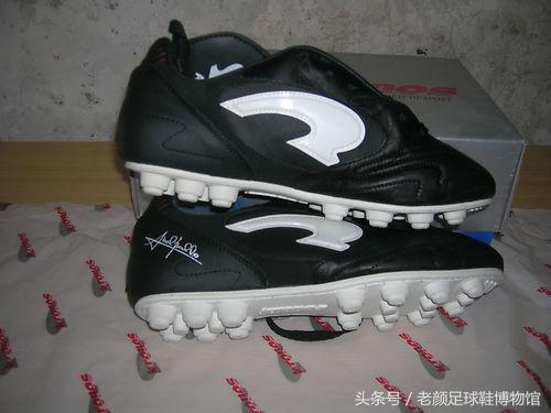 1970年世界杯足球鞋,2006世界杯猎鹰足球鞋