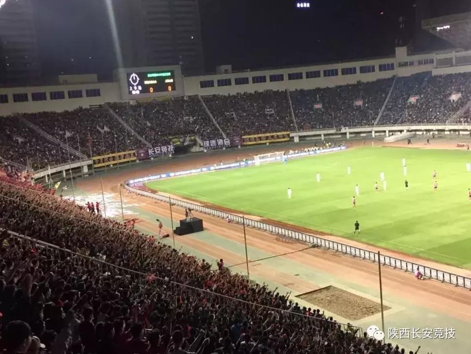 感动！球迷写给陕西长安竞技的文章与诗歌！