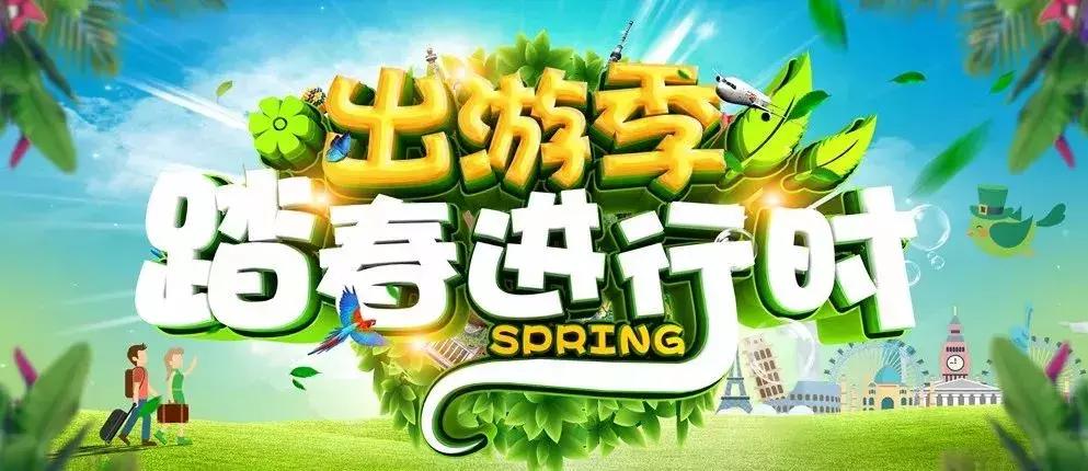 五一不远行也能看重庆,吊水壶国家森林公园和神鹿峰