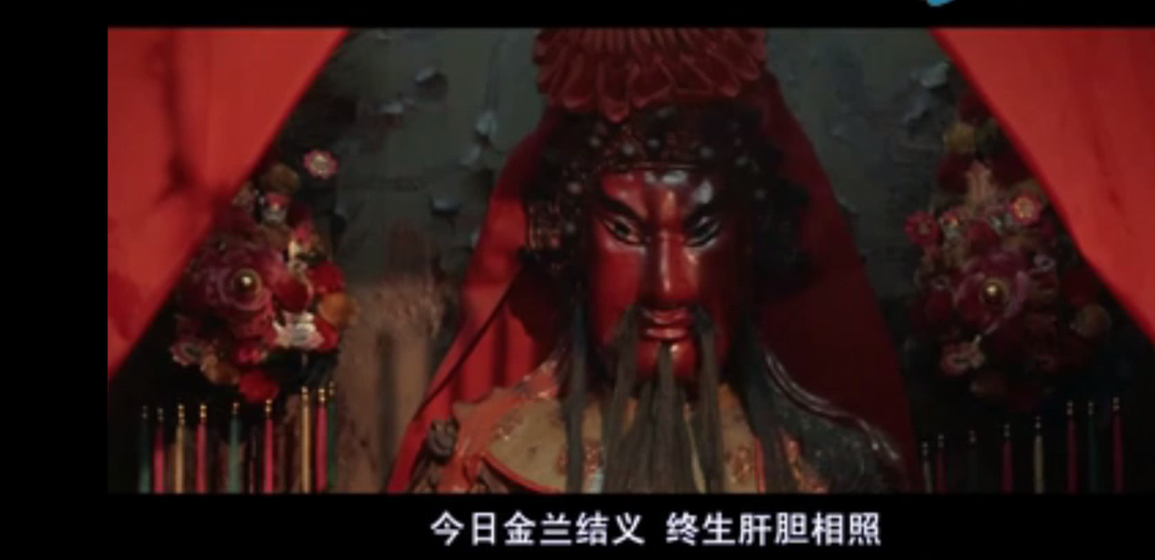 为什么混混都拜关二爷,古惑仔心中的关二爷