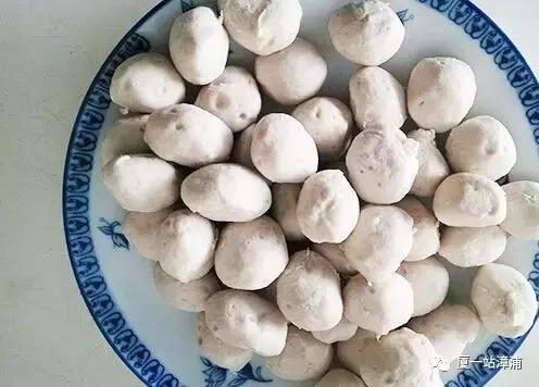 漳浦县牛,凭什么你那么牛原版