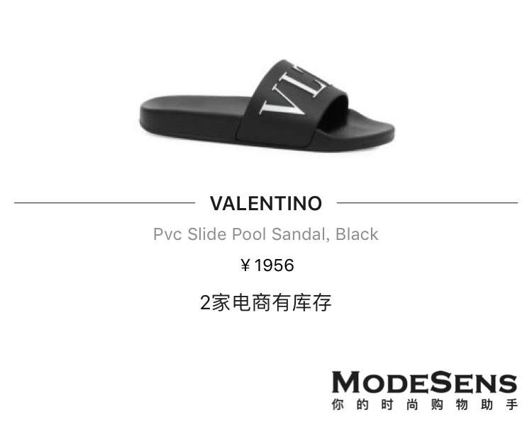 拔草的鞋子,拔草十大必买产品